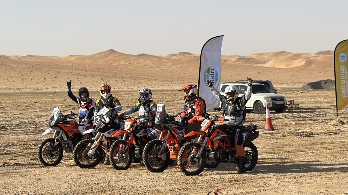 Start line in the dunes