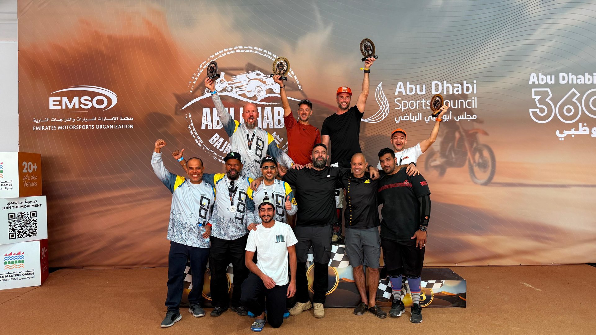 GOT Baja team on the podium